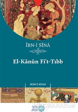 El-Kanun Fi't-Tıbb (İkinci Kitap) - İbn-i Sina | Yeni ve İkinci El Ucu