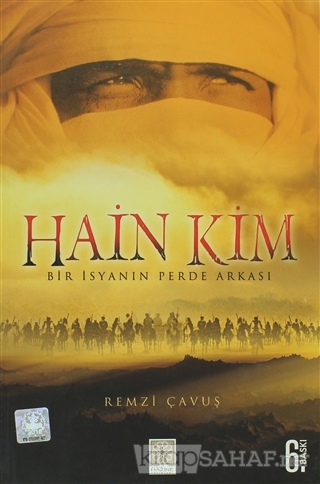 Hain Kim - Remzi Çavuş- | Yeni ve İkinci El Ucuz Kitabın Adresi
