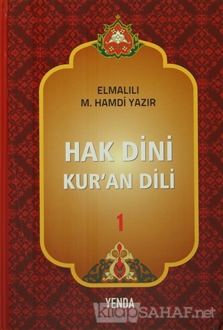 Hak Dini Kur'an Dili (10 Cilt Takım) (Ciltli) - Elmalılı Muhammed Hamd