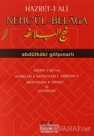 Hazret-i Ali Nehc'ül Belaga - Abdülbaki Gölpınarlı | Yeni ve İkinci El