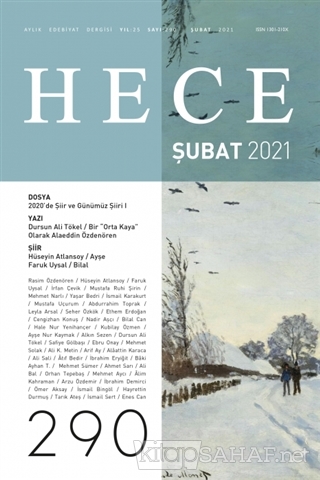Hece Aylık Edebiyat Dergisi Sayı: 290 Şubat 2021 - Kolektif | Yeni ve 