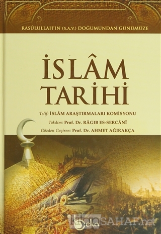 İslam Tarihi (2 Cilt, Şamua) (Ciltli) - Komisyon | Yeni ve İkinci El U