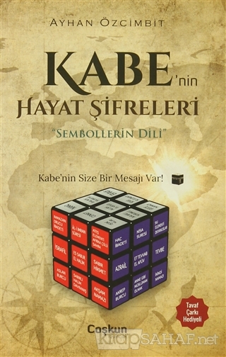 Kabe'nin Hayat Şifreleri - Ayhan Özcimbit- | Yeni ve İkinci El Ucuz Ki