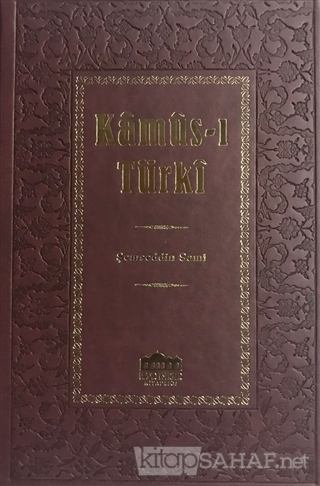 Kamus-ı Türki (Küçük Boy) - Kolektif- | Yeni ve İkinci El Ucuz Kitabın