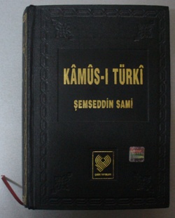 KAMUS-I TÜRKİ - Şemseddin Sami | Yeni ve İkinci El Ucuz Kitabın Adresi