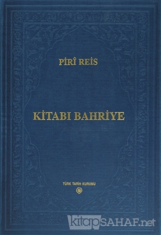 Kitabı Bahriye (Ciltli) - Piri Reis- | Yeni ve İkinci El Ucuz Kitabın 