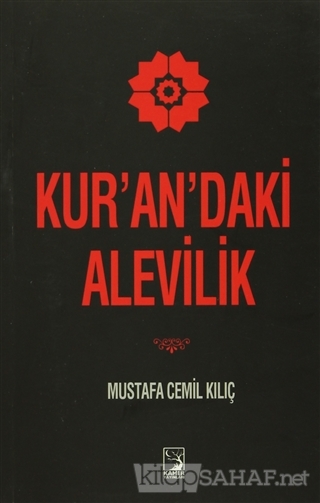 Kur'an'daki Alevilik - Mustafa Cemil Kılıç | Yeni ve İkinci El Ucuz Ki
