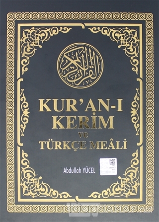 Kur'an-ı Kerim ve Türkçe Meali - Abdullah Yücel | Yeni ve İkinci El Uc