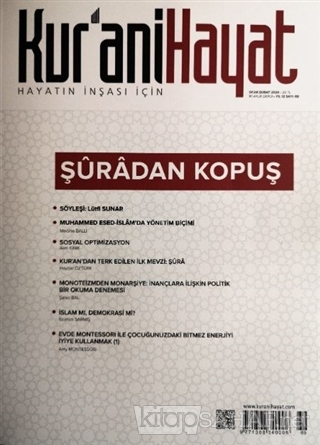 Kur'ani Hayat Dergisi Ocak-Şubat 2020 Yıl 12 Sayı: 69 - Kolektif | Yen