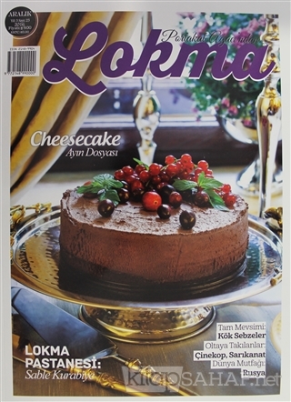 Lokma Aylık Yemek Dergisi Sayı: 25 Aralık 2016 - Kolektif | Yeni ve İk