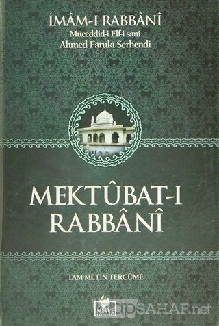 Mektubat-ı Rabbani (1. Cilt) (Ciltli) - Ahmed Faruki Serhendi- | Yeni 