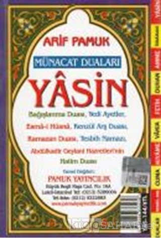 Munacat Dualari Arif Pamuk Yeni Ve Ikinci El Ucuz Kitabin Adresi