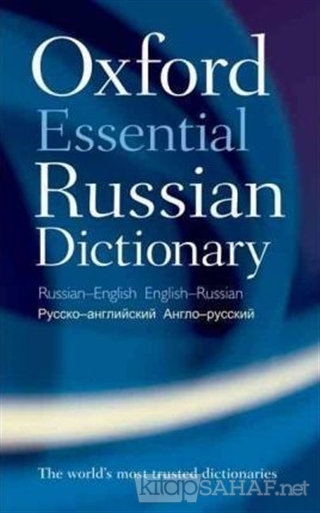 Oxford Essential Russian Dictionary - Kolektif | Yeni ve İkinci El Ucu