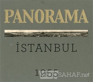 Panorama İstanbul 1955 (Ciltli) - M. Sinan Genim- | Yeni ve İkinci El 