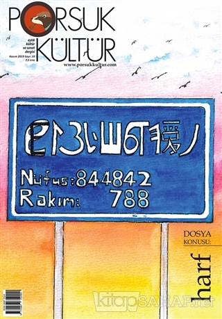 Porsuk Kültür ve Sanat Dergisi Sayı: 19 Kasım 2019 - Kolektif | Yeni v