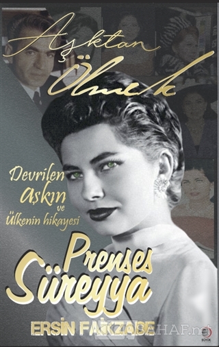 Prenses Süreyya - Ersin Faikzade | Yeni ve İkinci El Ucuz Kitabın Adre