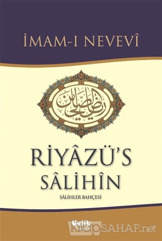 Riyazü's Salihin (Ciltli) - İmam-ı Nevevi | Yeni ve İkinci El Ucuz Kit