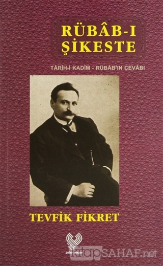 Rubab I Sikeste Tevfik Fikret Yeni Ve Ikinci El Ucuz Kitabin Adres