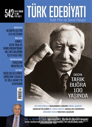 Türk Edebiyatı Dergisi Sayı : 542 Aralık 2018 - Kolektif | Yeni ve İki