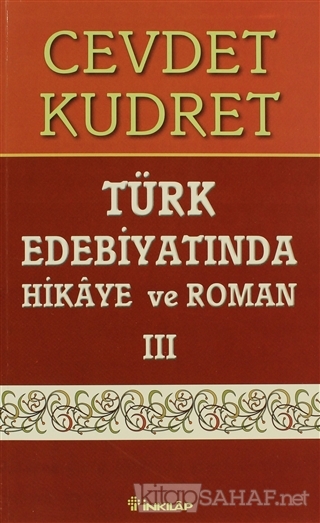 Türk Edebiyatında Hikaye ve Roman 3 - Cevdet Kudret | Yeni ve İkinci E