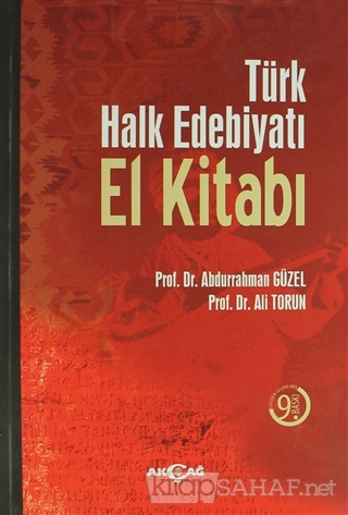 Turk Halk Edebiyati El Kitabi Abdurrahman Guzel Yeni Ve Ikinci El