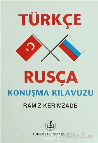 Türkçe - Rusça Konuşma Kılavuzu - Ramiz Kerimzade- | Yeni ve İkinci El