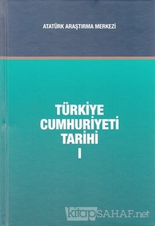 Türkiye Cumhuriyeti Tarihi Cilt 1 - DURMUŞ YALÇIN | Yeni ve İkinci El 
