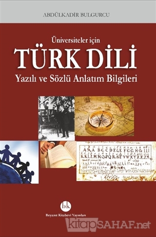 Universiteler Icin Turk Dili Yazili Ve Sozlu Anlatim Bilgileri Abdul
