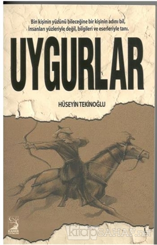 Uygurlar - Hüseyin Tekinoğlu- | Yeni ve İkinci El Ucuz Kitabın Adresi