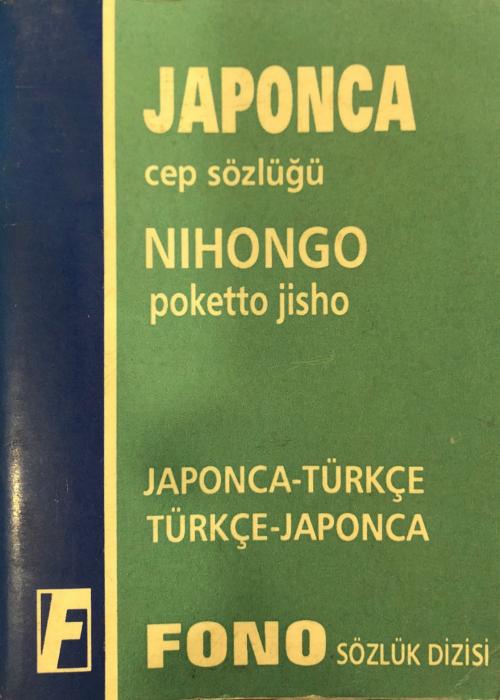 Japonca Cep Sözlüğü Nihongo Poketto Jisho - | Yeni ve İkinci El Ucuz K