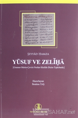 Yusuf ve Zeliha - Şeyyad Hamza | Yeni ve İkinci El Ucuz Kitabın Adresi