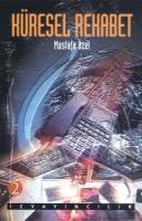 Küresel Rekabet Küresel Rekabet