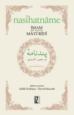 Nasîhatnâme