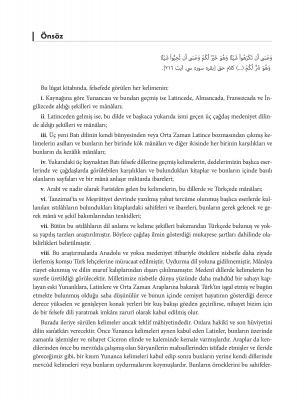 Büyük Felsefe Lûgatı (3 Cilt) - Mustafa Namık Çankı
