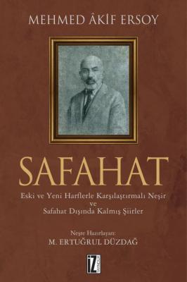 Safahat