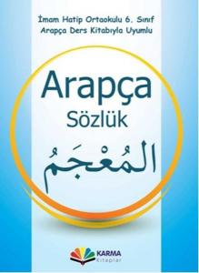 Arapça Sözlük 6.Sınıf