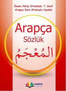 Arapça Sözlük 7.Sınıf