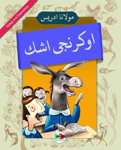 Öğrenci Eşek (Osmanlıca)