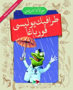 Trafik Polisi Kurbağa (Osmanlıca)