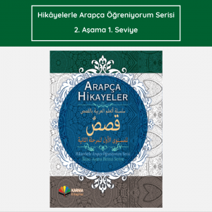 Hikâyelerle Arapça Öğreniyorum 2. Aşama 1.  Seviye (Ciltli)