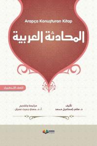 Arapça Konuşturan Kitap
