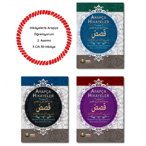 Hikâyelerle Arapça Öğreniyorum İkinci Aşama Set