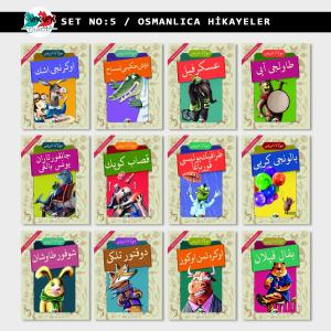 Hayvanlar İşbaşında (OSMANLICA)