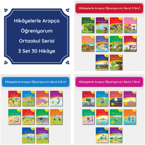 Hikâyelere Arapça Öğreniyorum Ortaokul Serisi