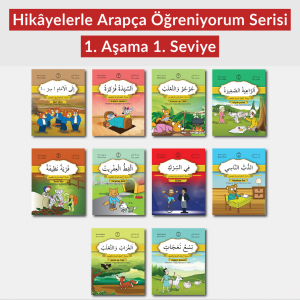 Hikâyelerle Arapça Öğreniyorum 1. Aşama 1. Seviye