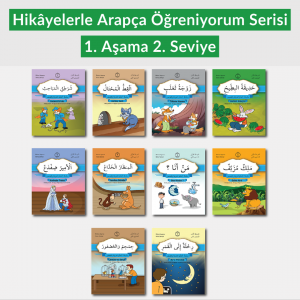 Hikâyelerle Arapça Öğreniyorum 1. Aşama 2. Seviye
