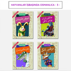 Hayvanlar İşbaşında Osmanlıca - 3 -