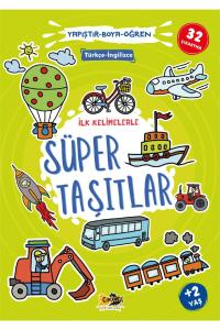 İlk Kelimelerle Süper Taşıtlar
