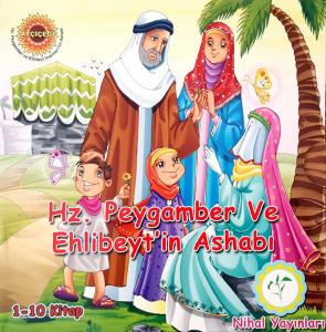 Hz. Peygamber ve Ehlibeyt'in Ashabı