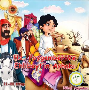 Hz. Peygamber ve Ehlibeyt'in Ashabı